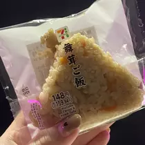 ちゃお
