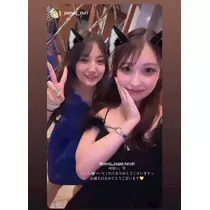 寒河江 春紀