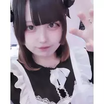 あお