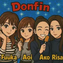 あこ