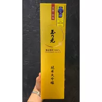 らん