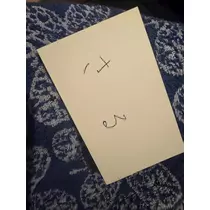 りか