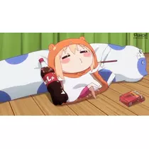 いる