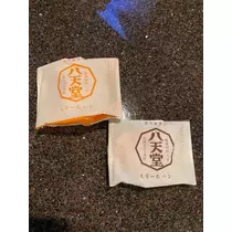 りな