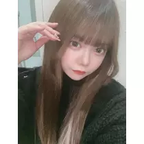 るな