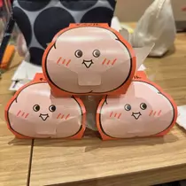 みゆき