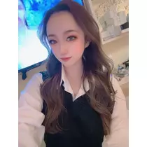 るな