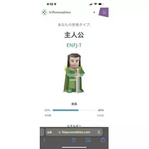 あ