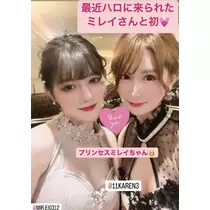 叶恋