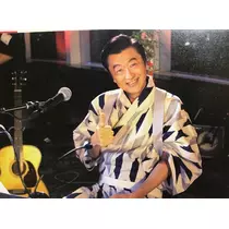 あきな