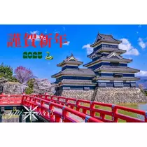 神崎　唯