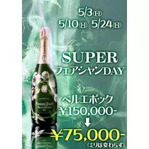TaroTube