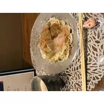 えみ
