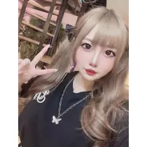 せな