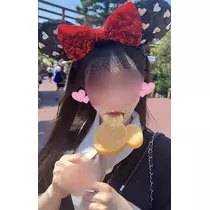 ある
