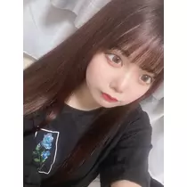 るな