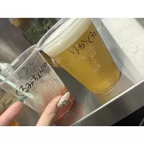 ゆとりかぴ
