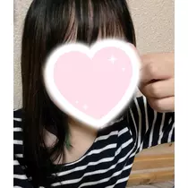 ゆず