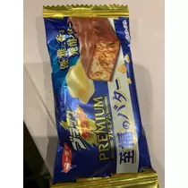 友美 ママ