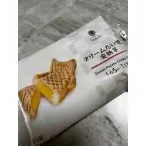 れおな