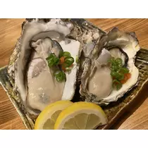 あんな