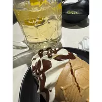 はるか