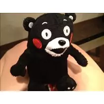 コウ