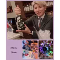 えり