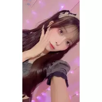 すい