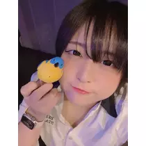 はな