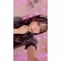 すい