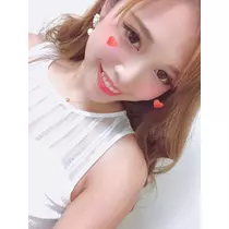 華