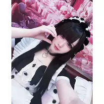 るい