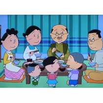 紫音