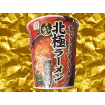 荒木 ナツミ