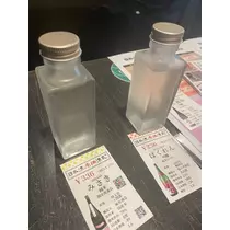まお