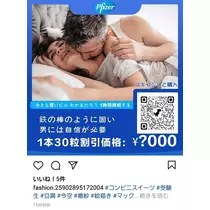 紫音