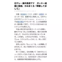 ひな