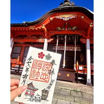 桃 かんな