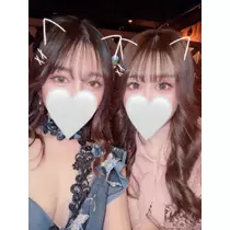 ゆーな