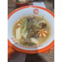 うた
