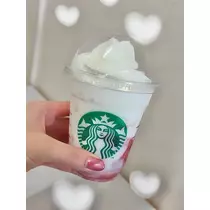 レイ