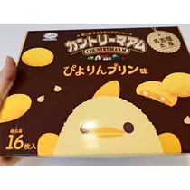 のはら かすみ