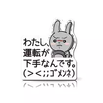 かえで