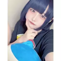 いせ