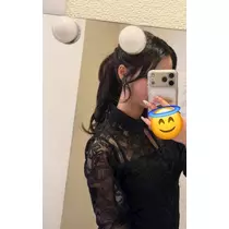 せら