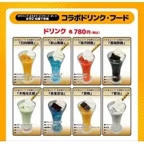 エミ （スタッフ）