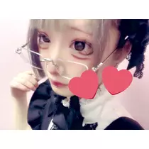 おに