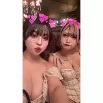 めい