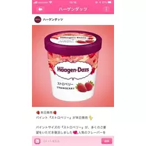 あい